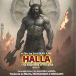HALLA: Antasyah Aarambhah – एक नई पौराणिक गाथा की शुरुआत