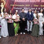 मुंबई में भव्य आयोजन :‘मिस महाराष्ट्र…? फैशन शो 2025’ का शानदार समापन…