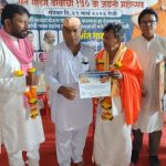 Ashfaque Khopekar Honored At Saint Gadge Baba’s 150th Birth Anniversary Event.