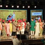 Producer And Republican Party Leader Sanghamitra Tai Gaikwad Honoured At The Bal Gandharva Rangmandir Foundation Day Celebration