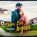 International Singer And Actress Jogi Wara And Music Director Summer Khan’s Music Video TUM BIN JOGAn Is Also Becoming Popular On Spotify