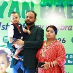 अब किफायती दरों पर प्रीमियम बोतल में खनिजों से युक्त शुद्ध पेयजल पियेगा हर नागरिक