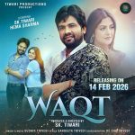SK. Tiwari’s Soulful Music Album “WAQT” Releasing This Valentine’s Day On TPS Music