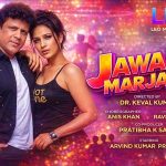 Priya Das Kolkata’s Glam Queen Ready To Set Screens On Fire With Director Keval Kumar’s Music Video JAWANI MARJANI !