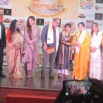 The MAHARASHTRA SHRI SAMMAN Ceremony Was Organized By The Directors Of Manarang LLP,  Mr. Shrirang Moholkar & Dr. Rajesh Srivastav