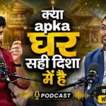 Saurabh Sinha Reveals Insights On Astrology, Marriage, Career And Vastu On Bharat Podcast