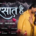 Producer Manish Shah Delivers Romantic Musical Treats: ‘BARSAAT HAIN’ Out Now, ‘Teri Aankhon Mein’ Dropping On September 4